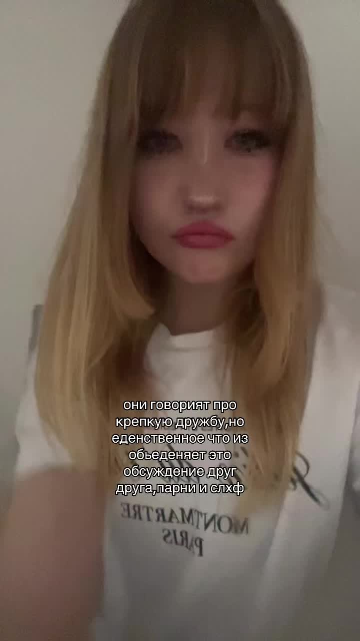 @kittey🪽