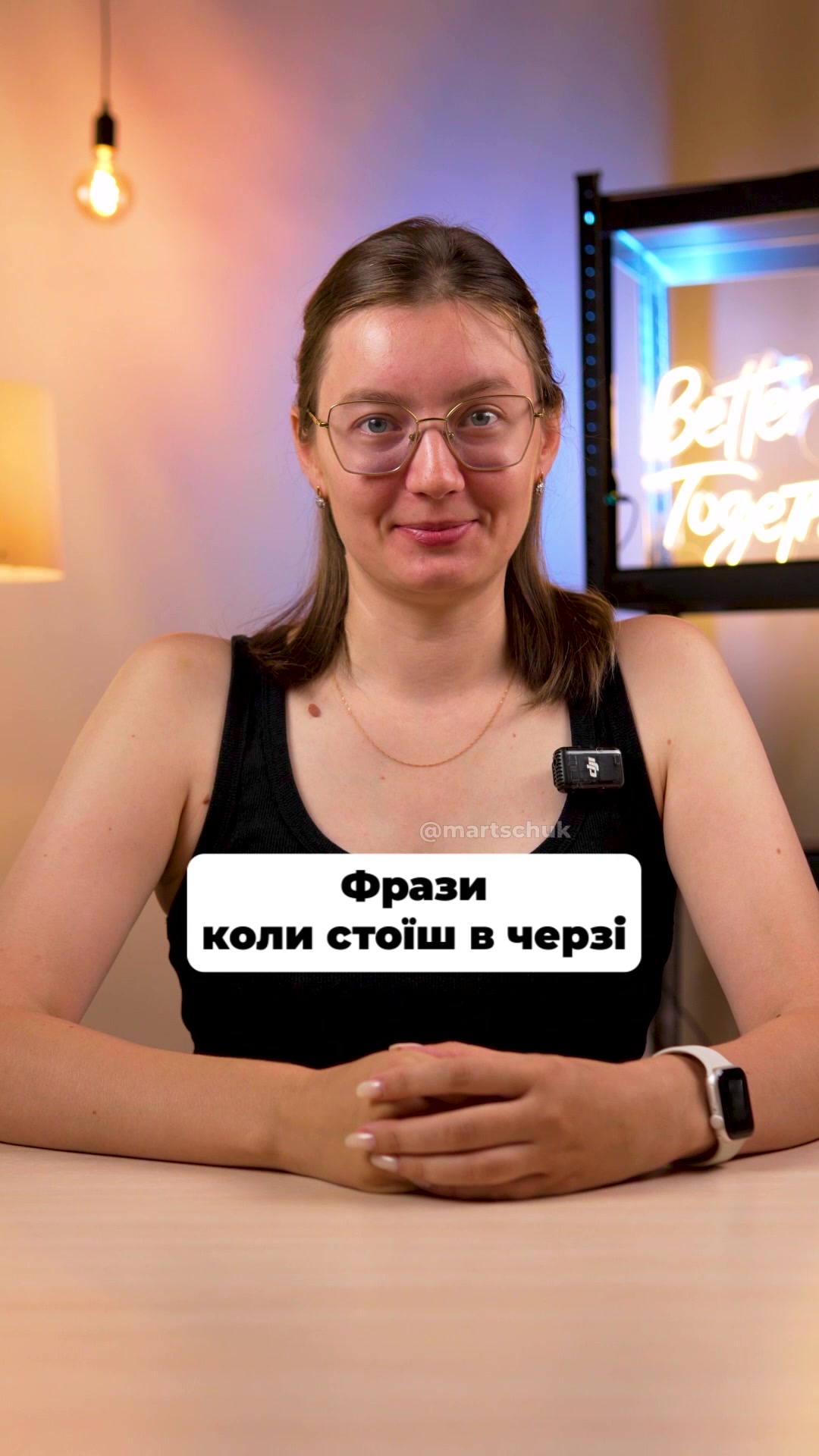 @Наталія Марчук