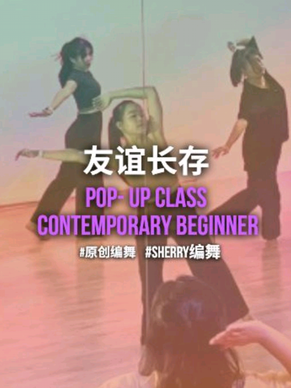 @Just Dance Sg
