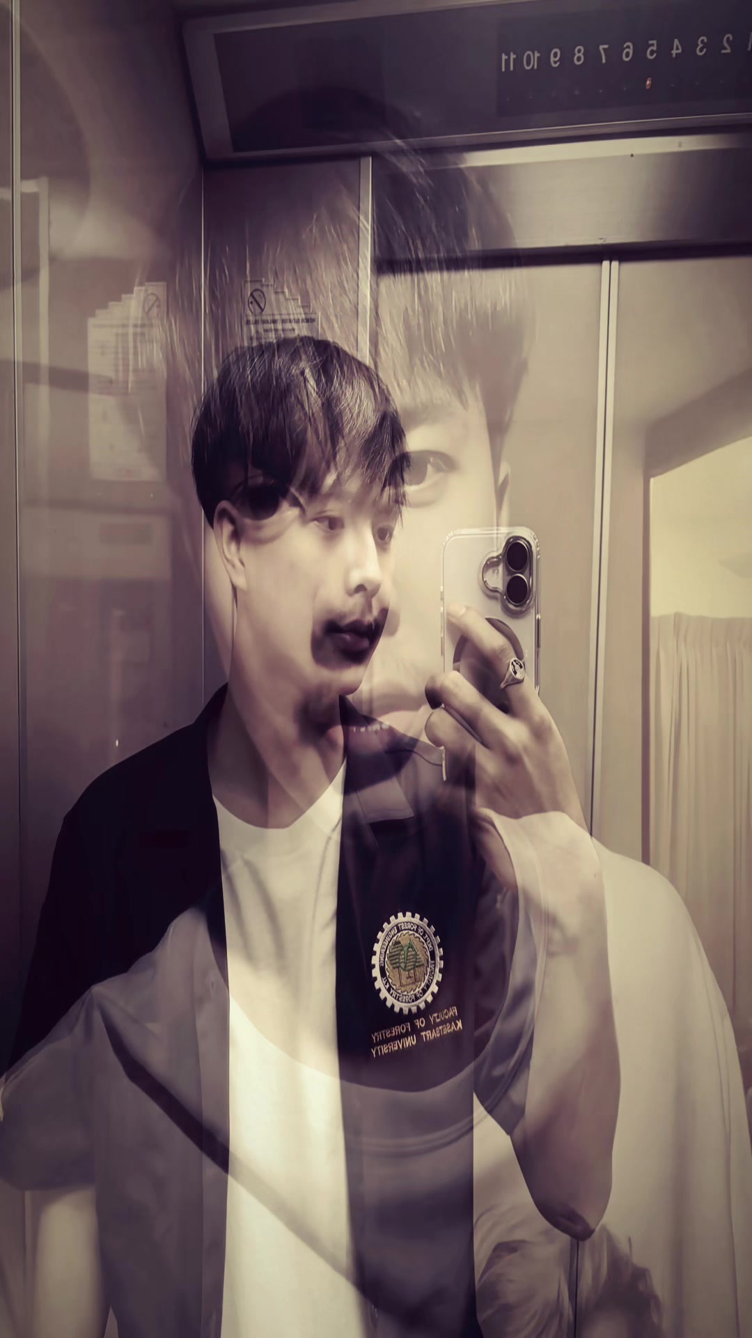 @ติ๋ม