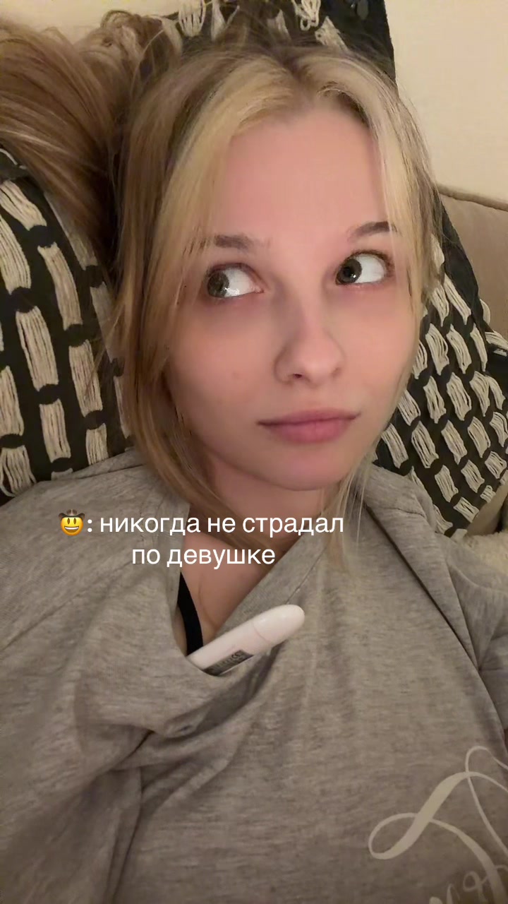 @*. f639olya★