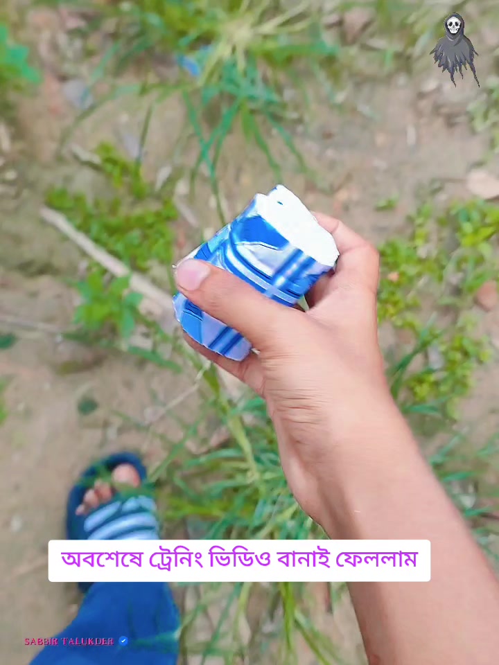 @Miss Bisti @khan