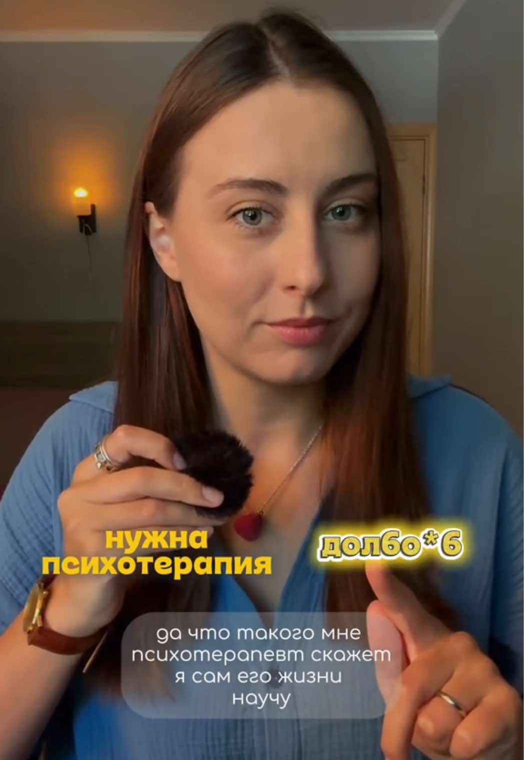 @doctor.murashko