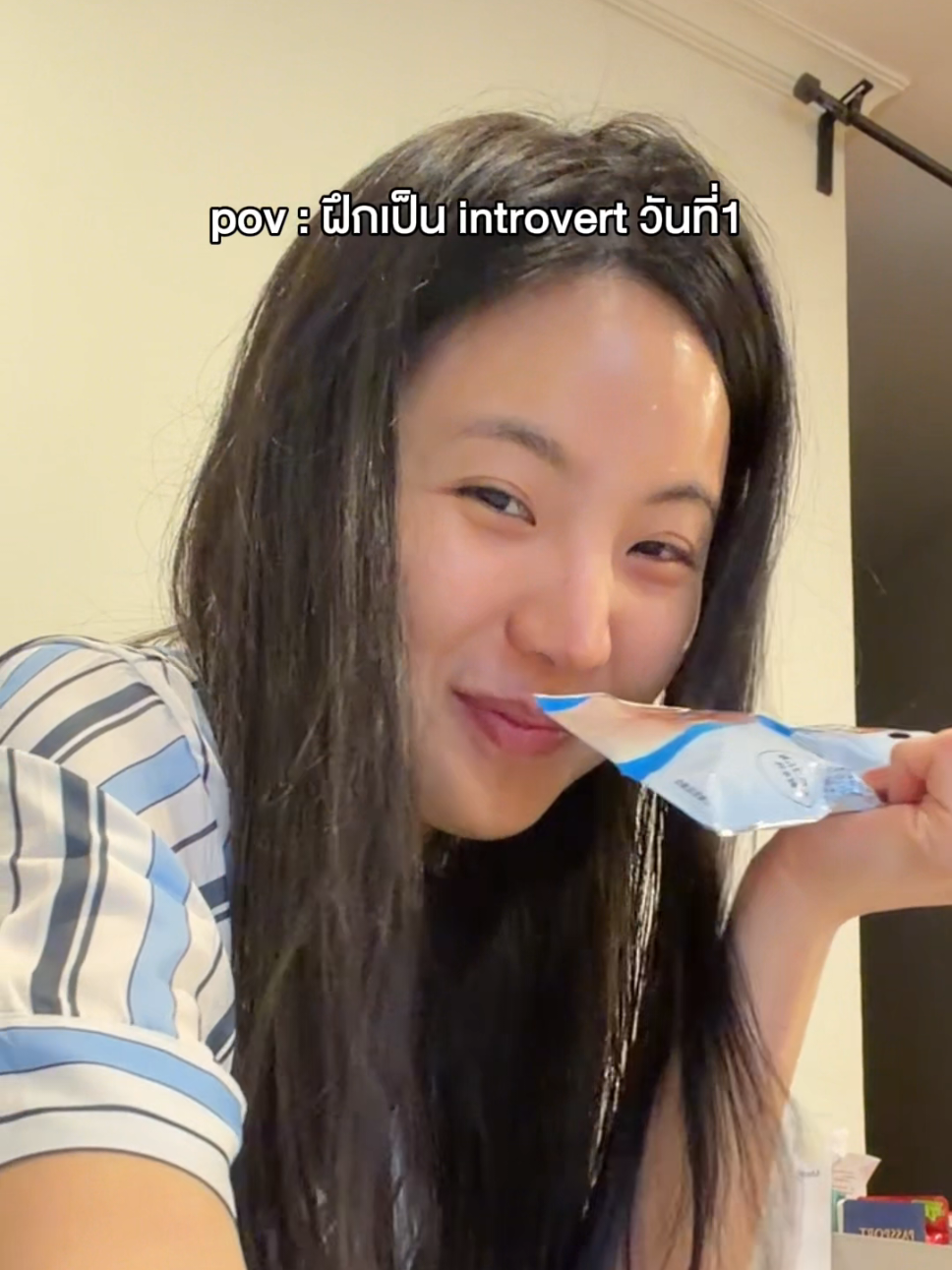 @คู่มือเตรียมดัง