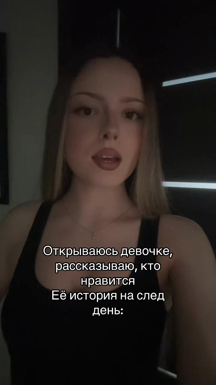 @алиса