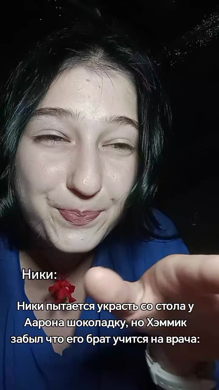 @Ненавижу, как Эндрю Нила 🚬@