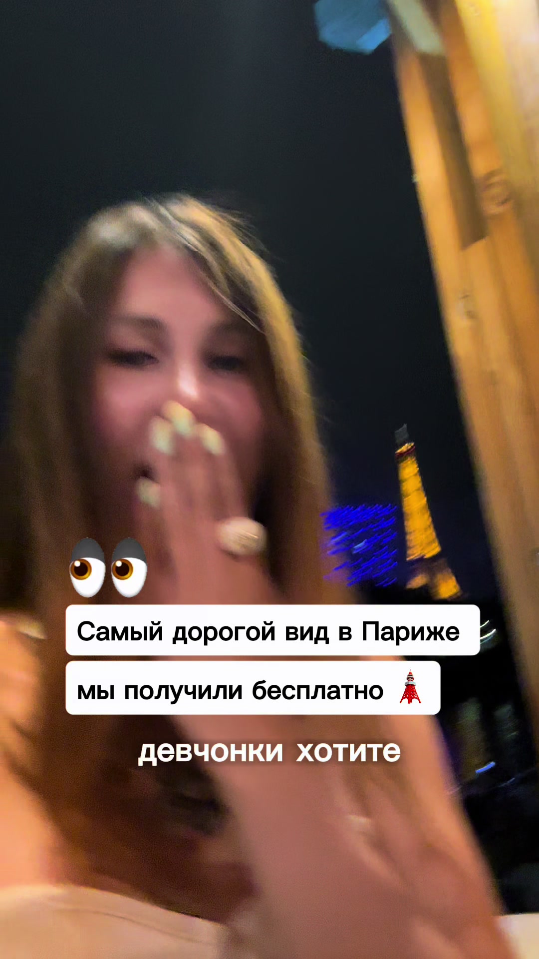 @ГИД Париж Диснейленд