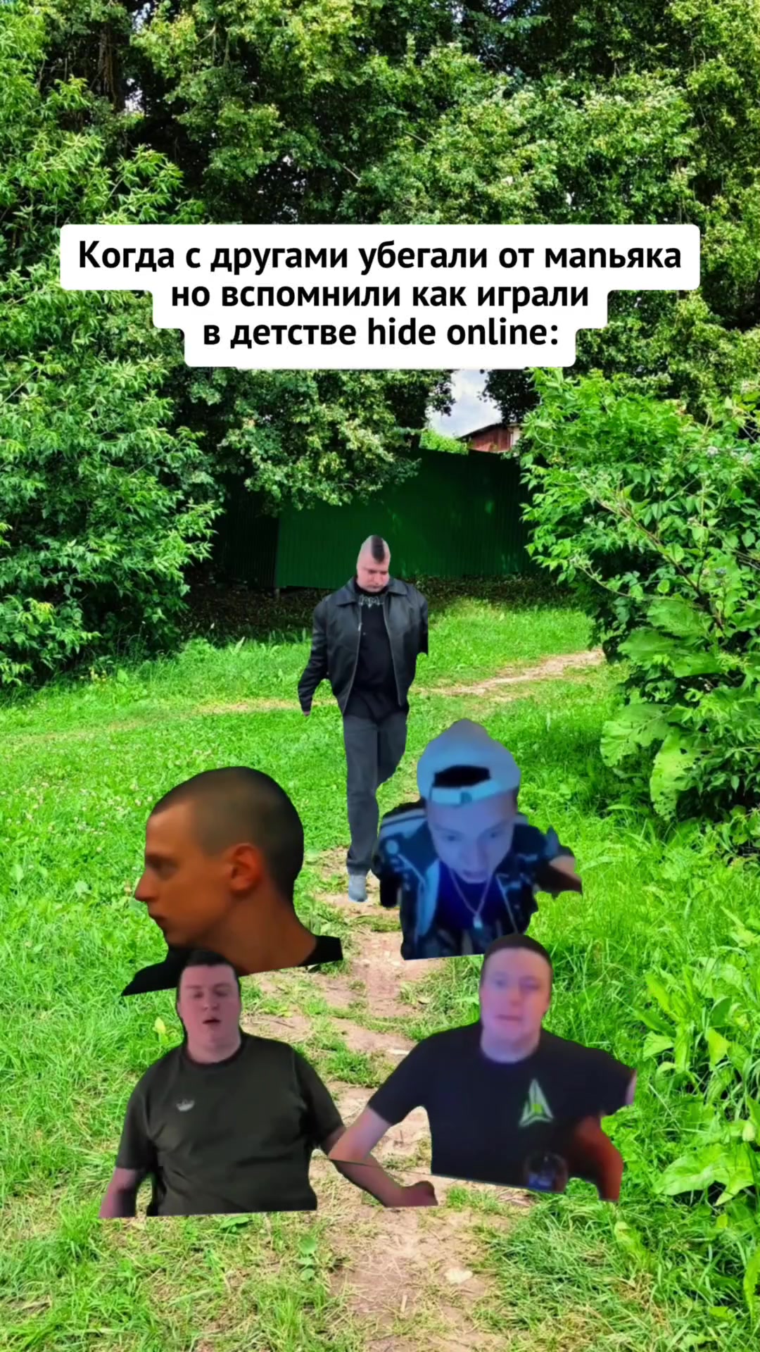 @MellFan