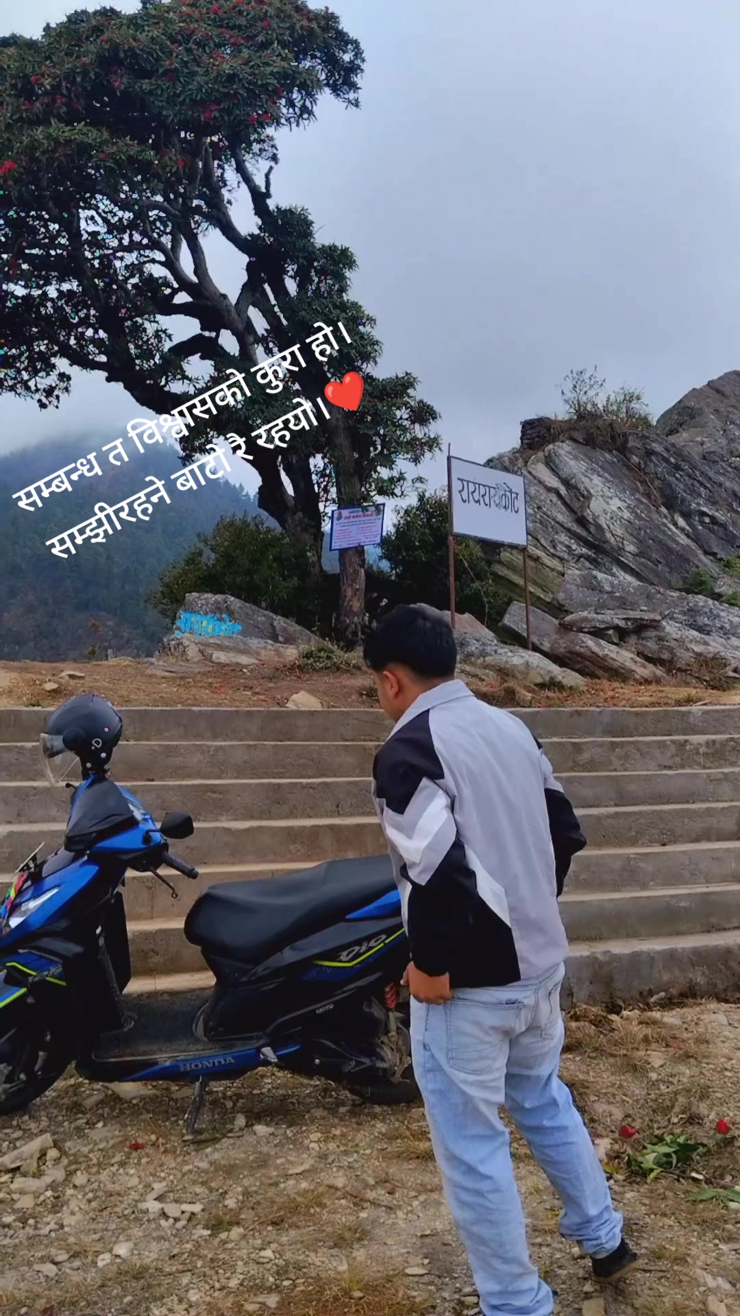 @️Su_Ra_ce🇳🇵