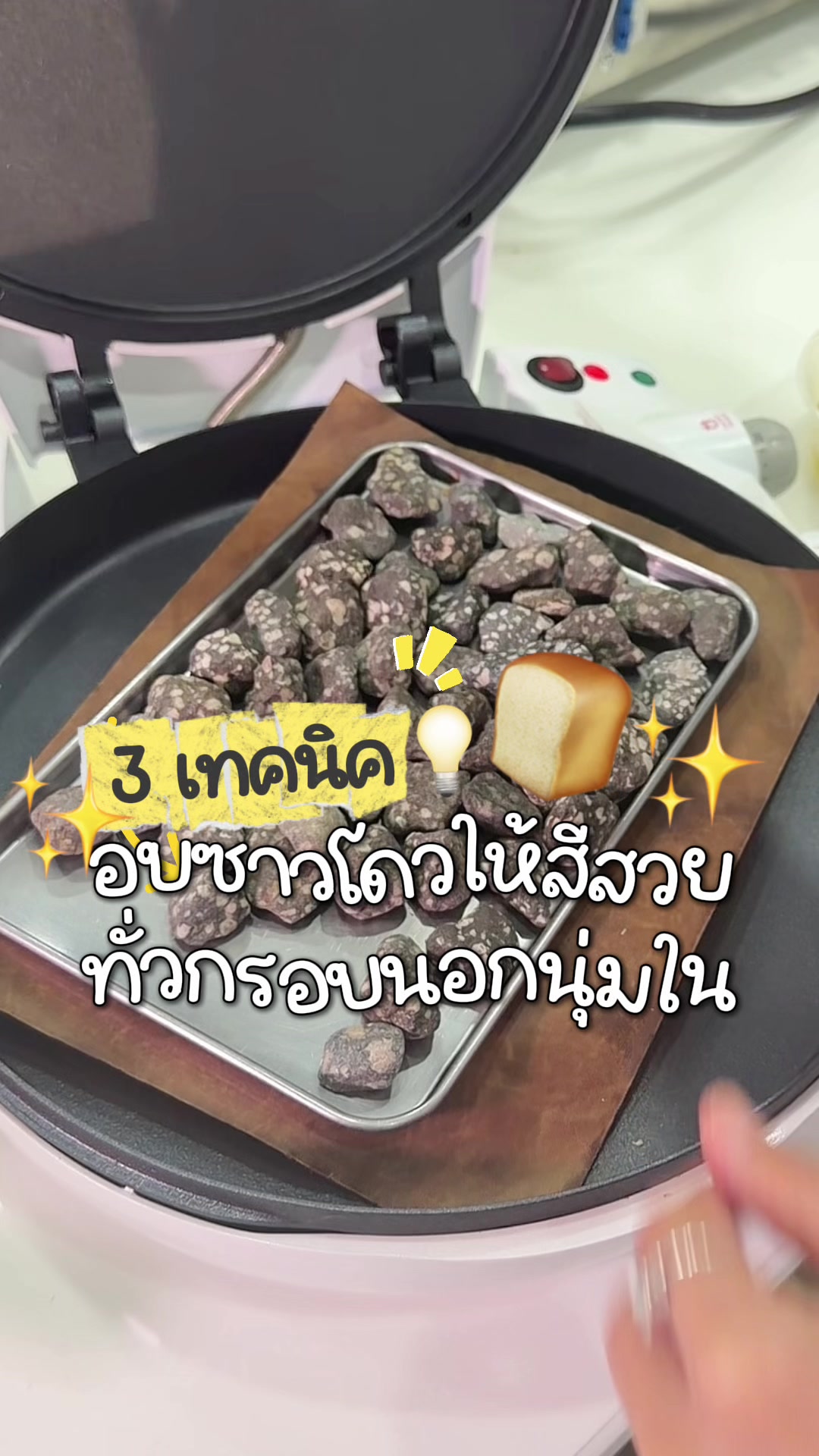 @Ms.preezlab