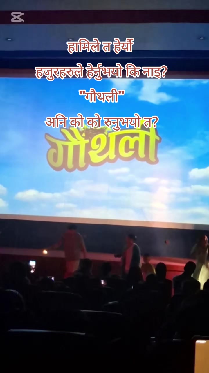 @😘❤️ saru💖bishnu❣️💫