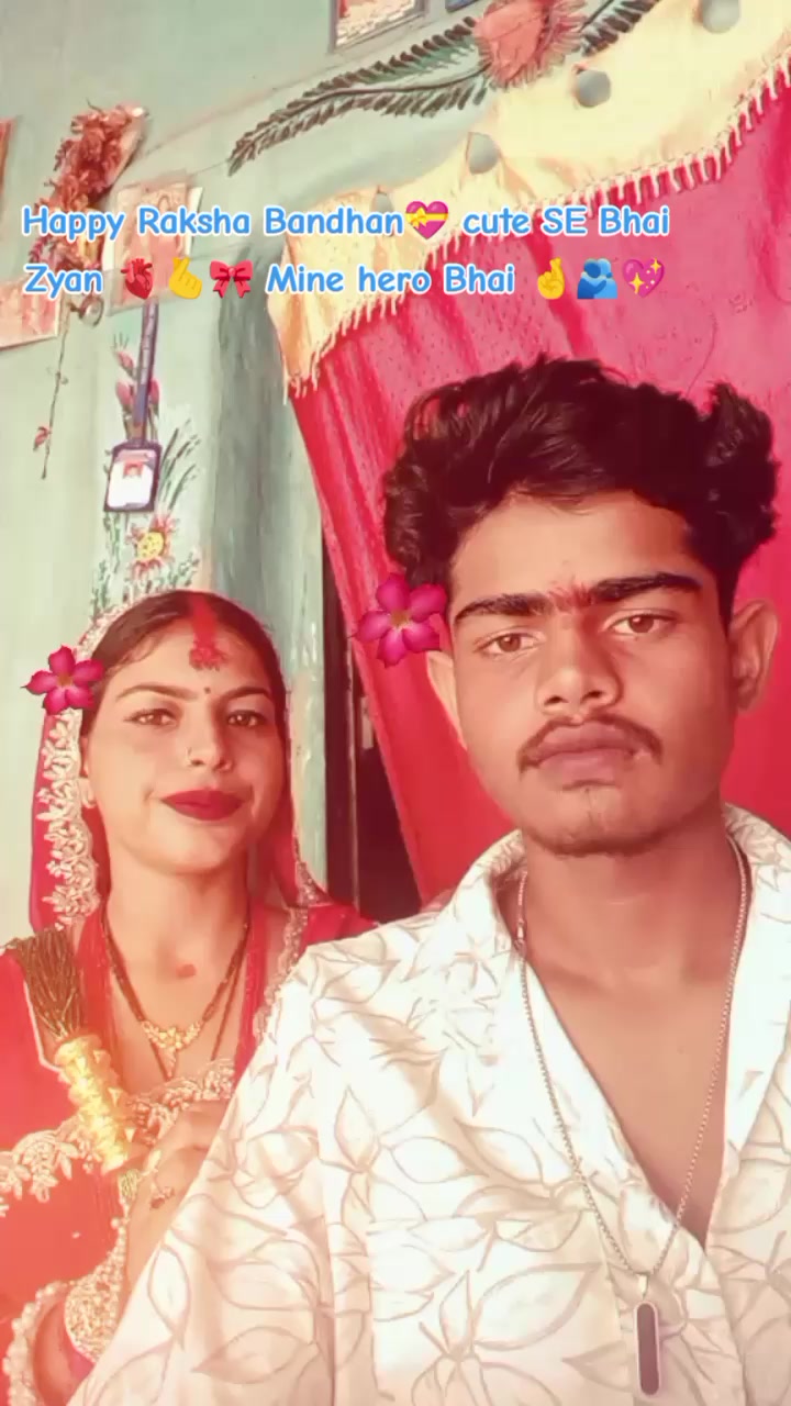 @Jyoti Rajbhar❤️ D🫰R