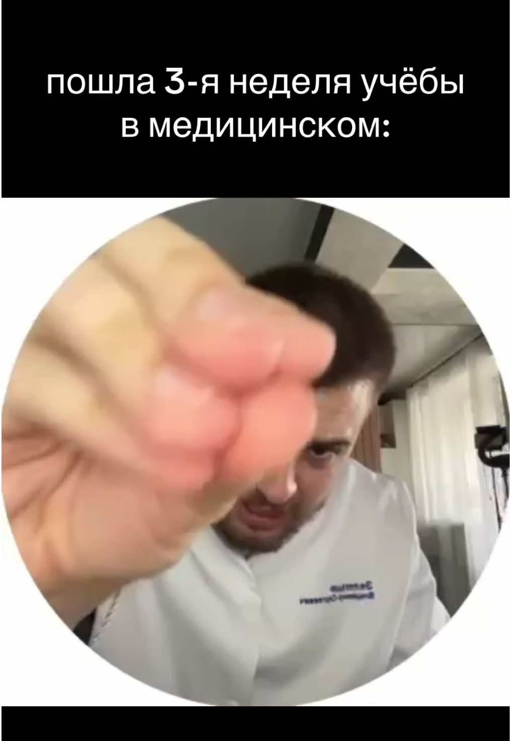 @тг: Записки юного Вовчика