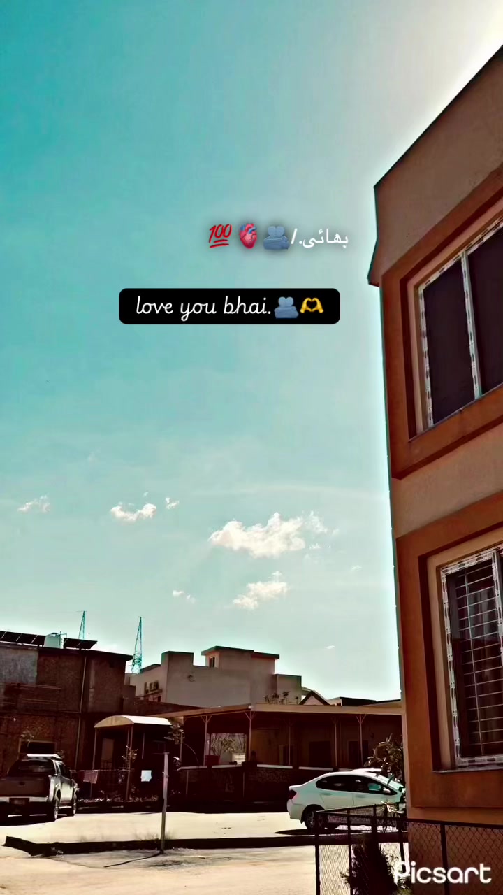 @بھٹی صاحب ⚜️💸