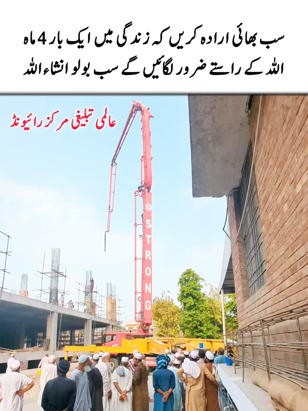 @Salman Ummati®
