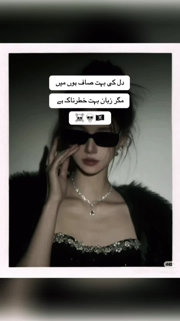 @Aesthetic Vibes