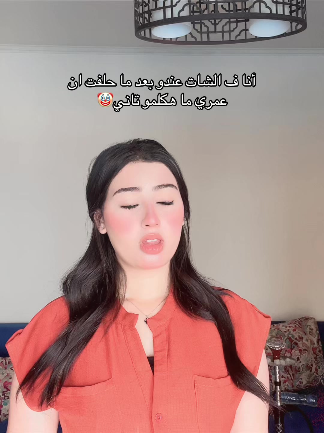 @SHAHODA🧚🏻&zwj;♀️