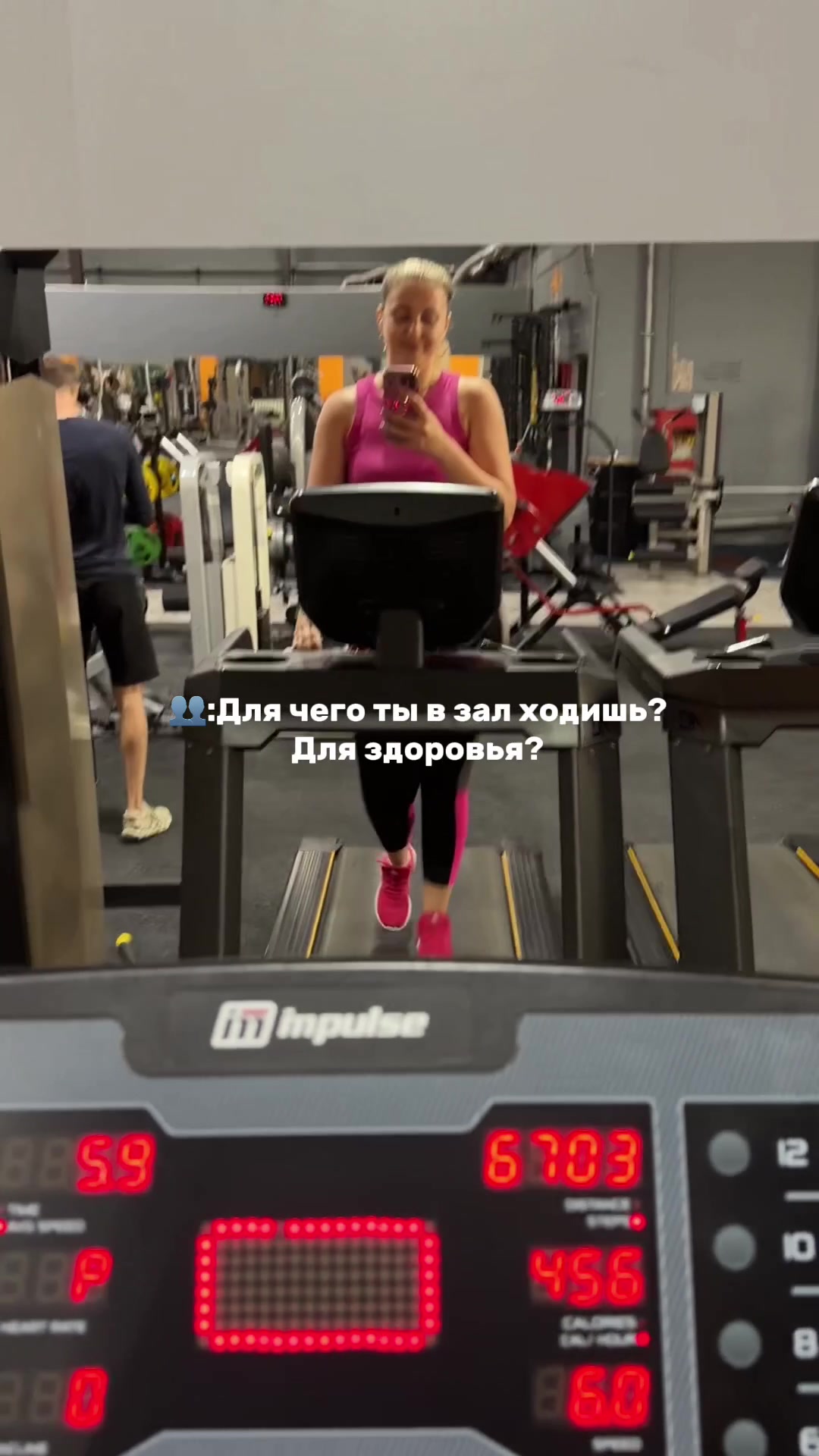 @Елена