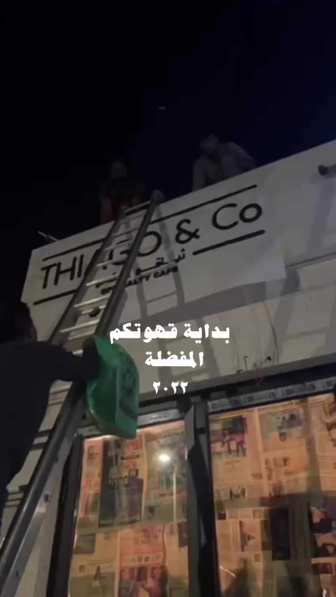 @Thiago