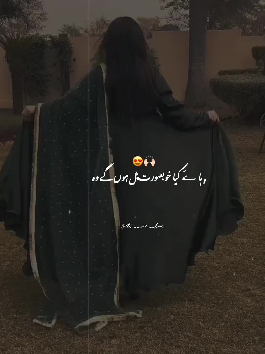 @ᥫ᭡.🇭𝐎𝐨𝐑ᯓ🤍