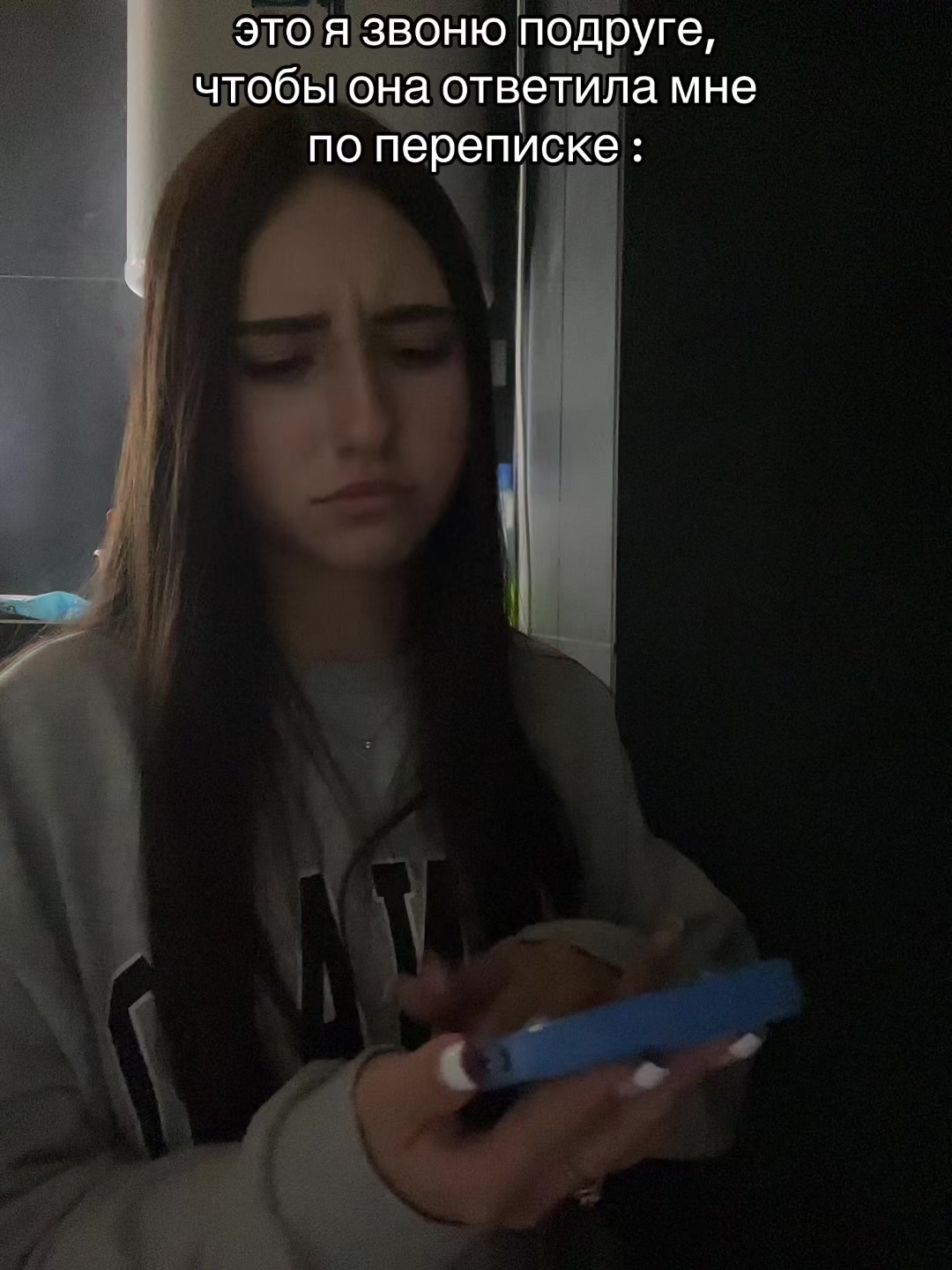 @тгк: Соня†🆘
