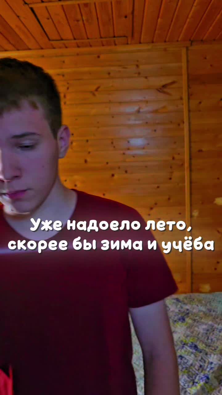@🍉 Арбузыч 🍉