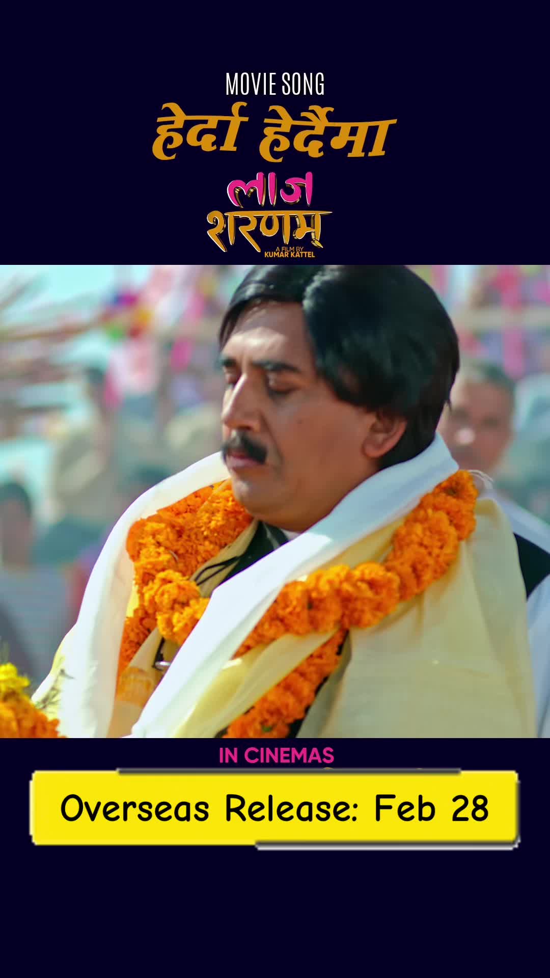 @nepal11ent