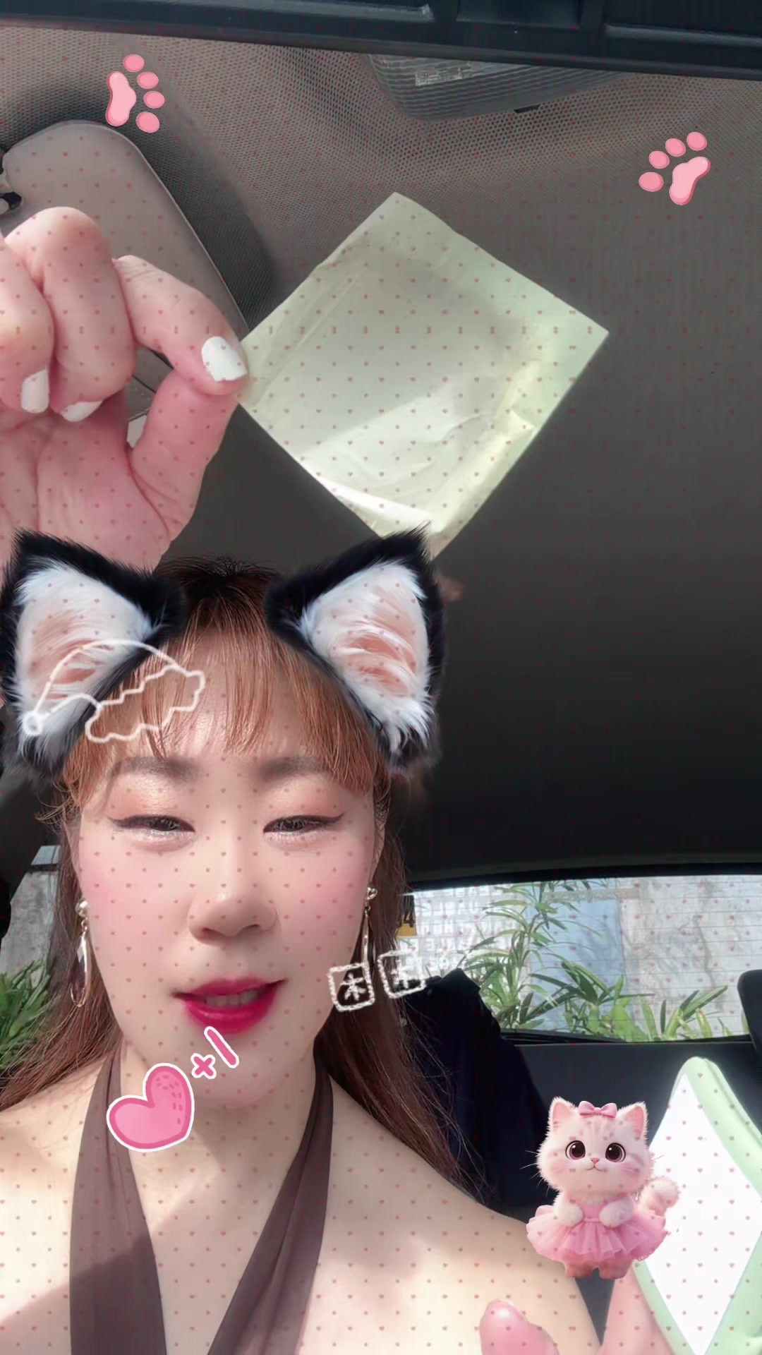 @Jill Ngo