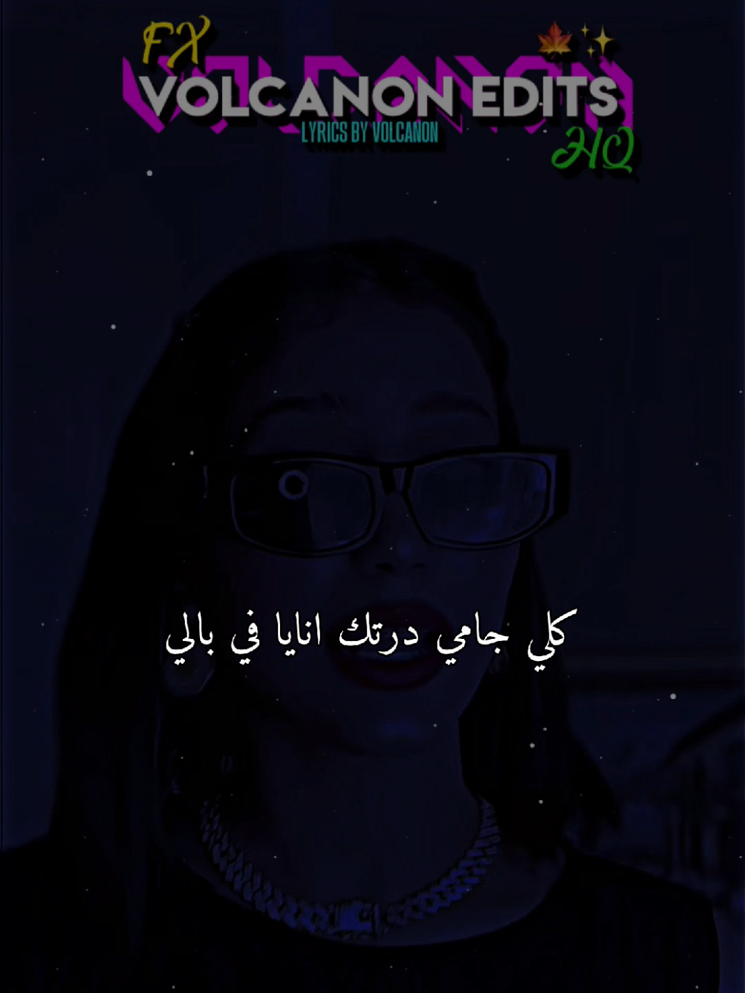 @𝗩𝗢𝗟𝗖𝗔𝗡𝗢𝗡 ♪