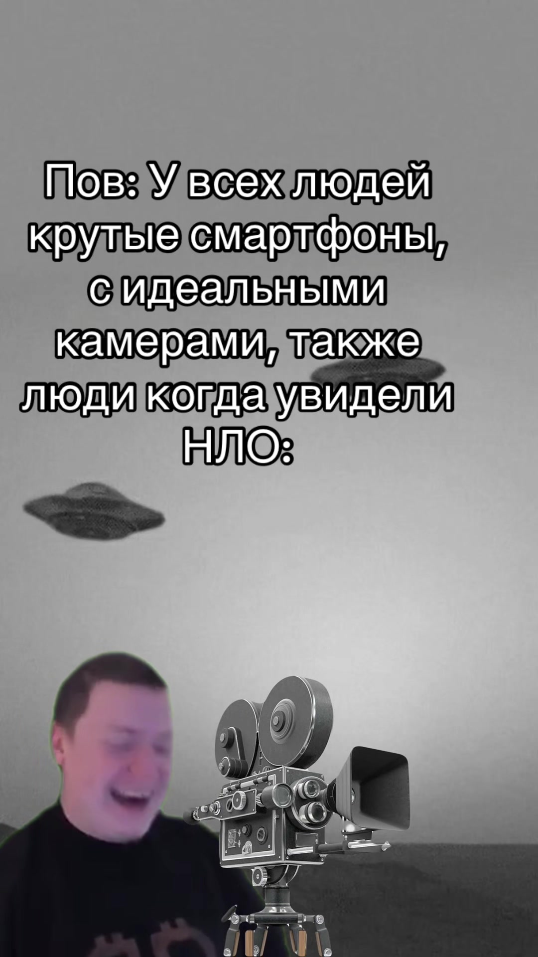@Alfacentawra