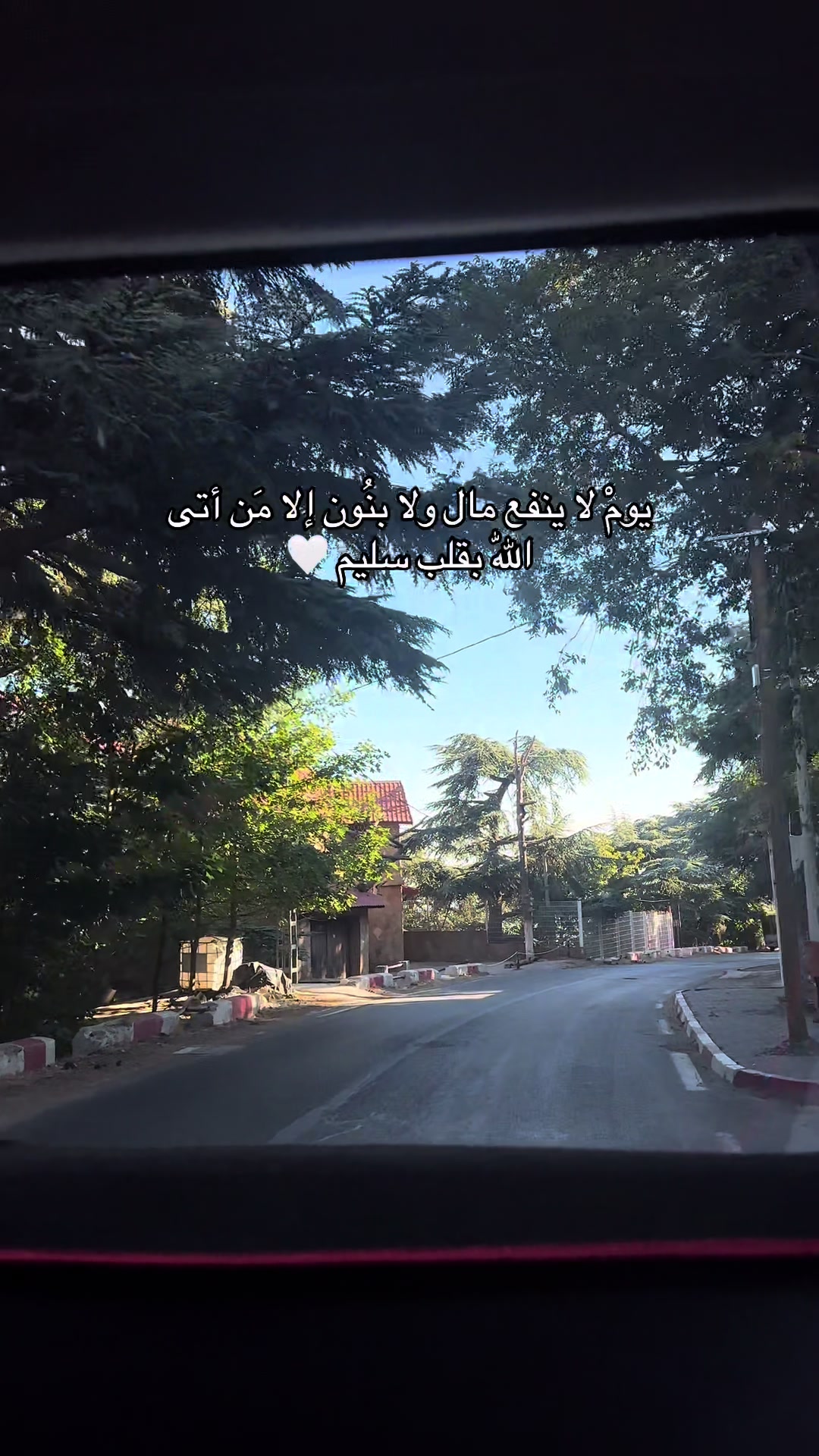 @إكرام ❤️