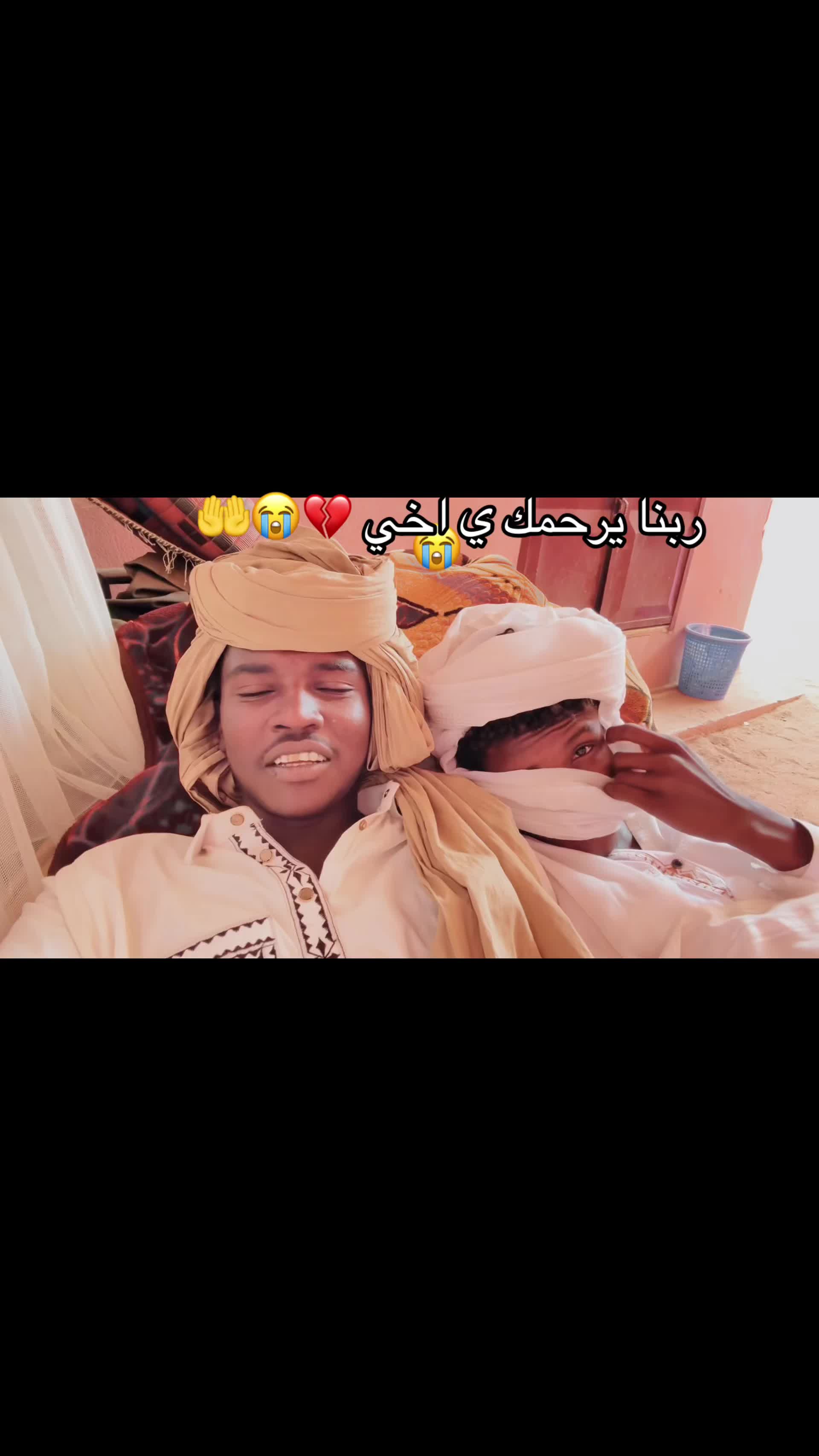 @شراره 🔥