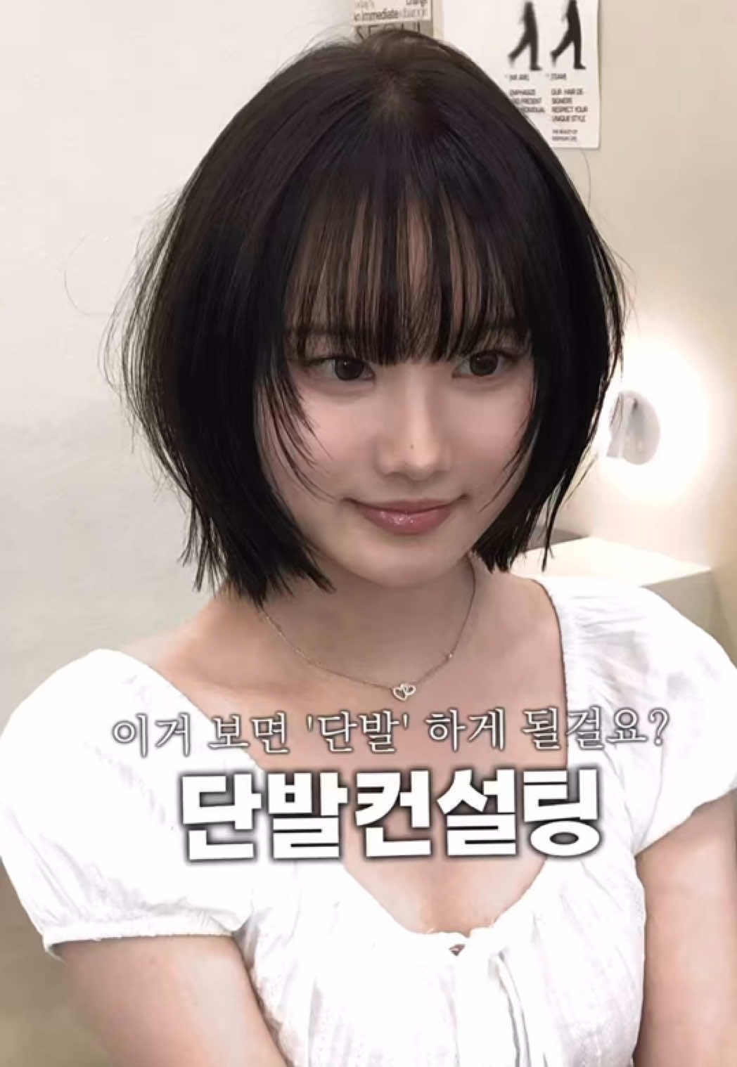 @๐๐ ์ฐจ์ฐจ๐๐