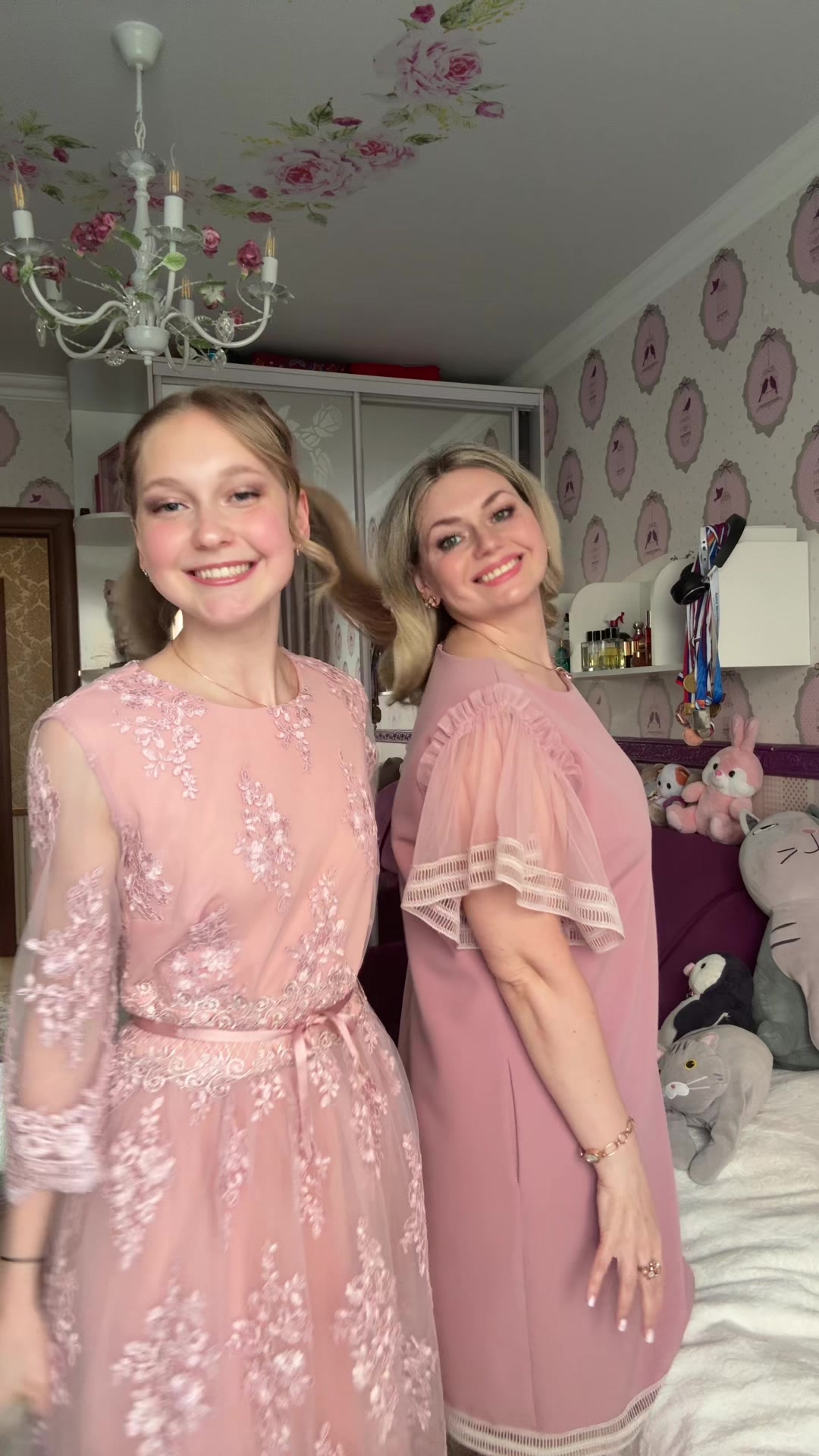 @ликуляля