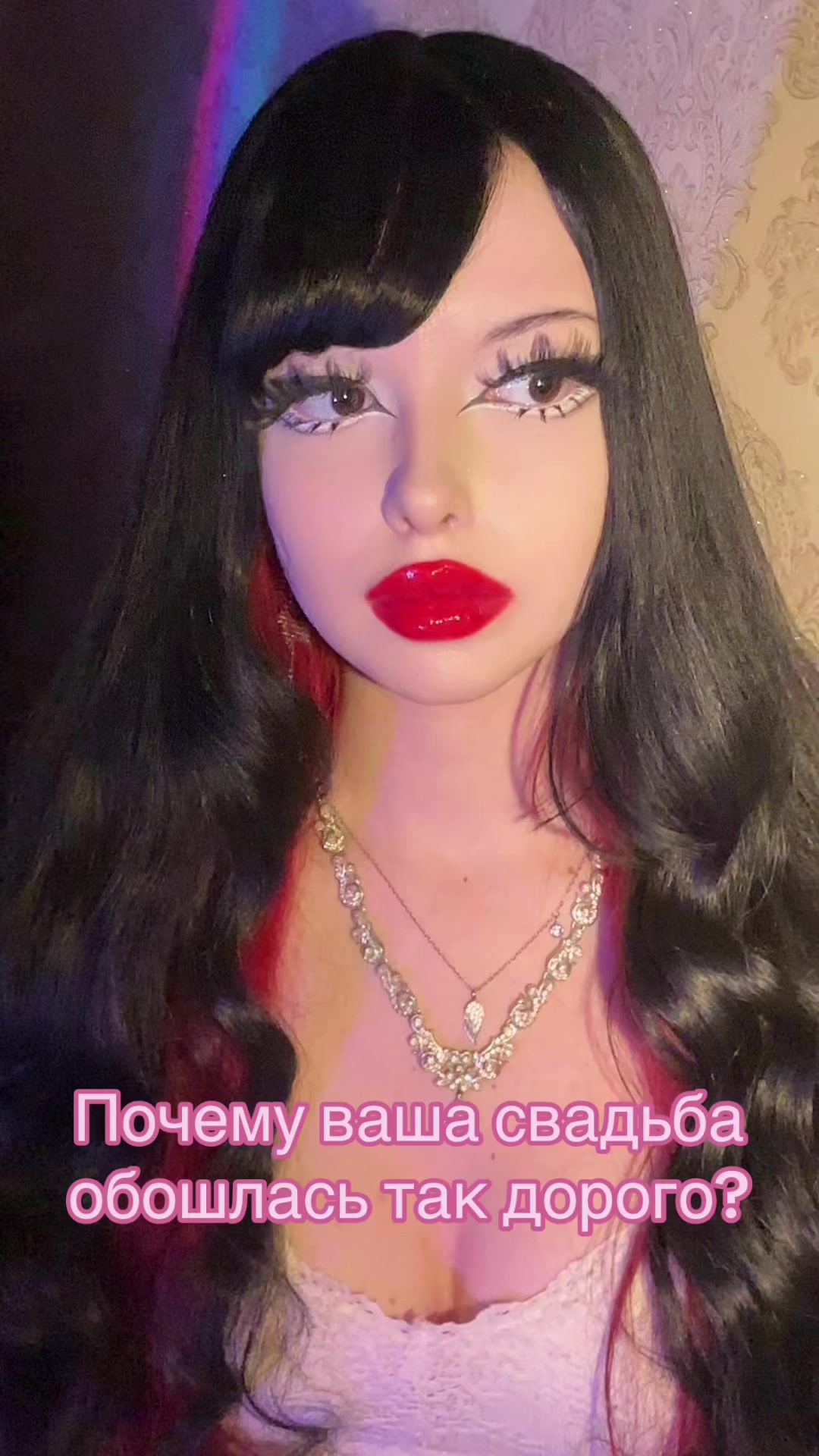 @𝓚𝓪𝓽𝓽𝓲𝓮 ~ ❤️