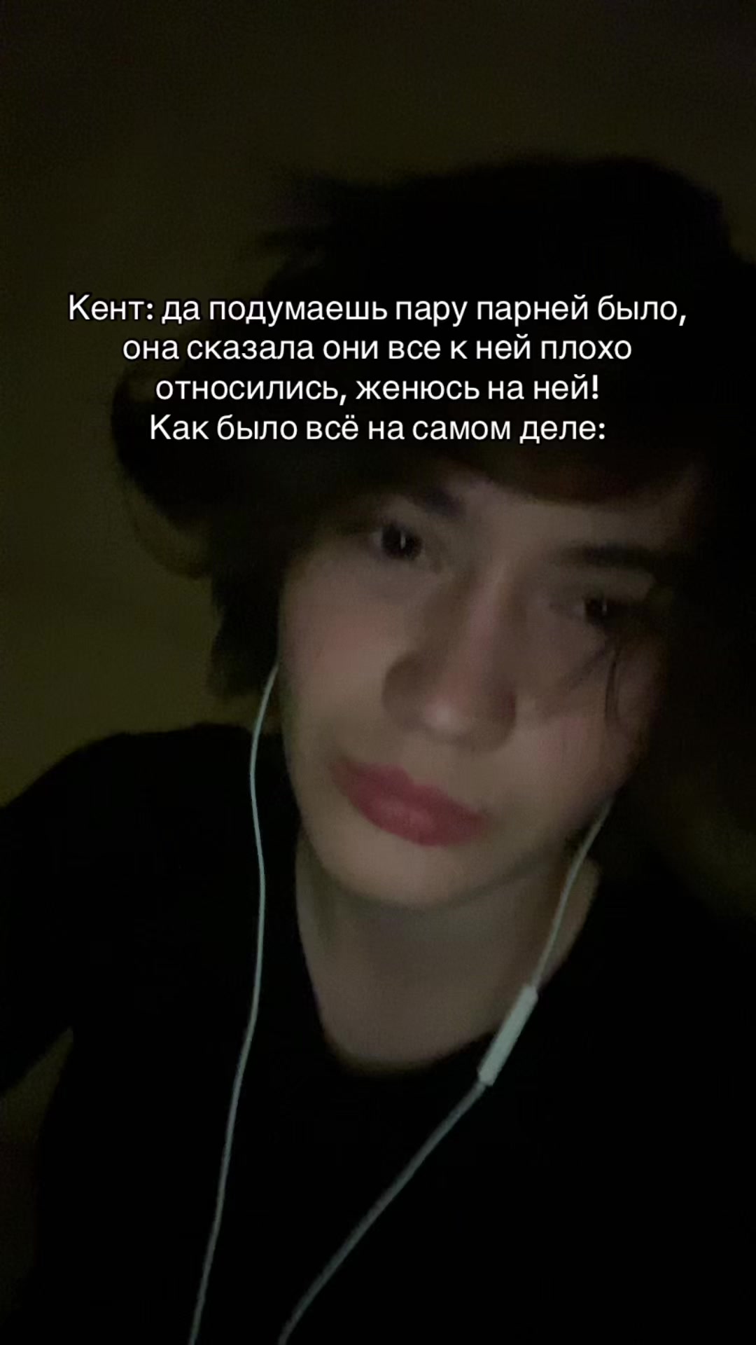 @Vovan