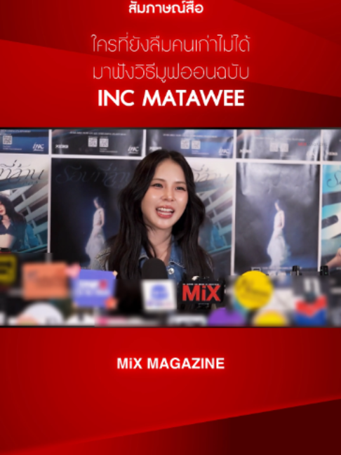 @MiXMAGAZINE