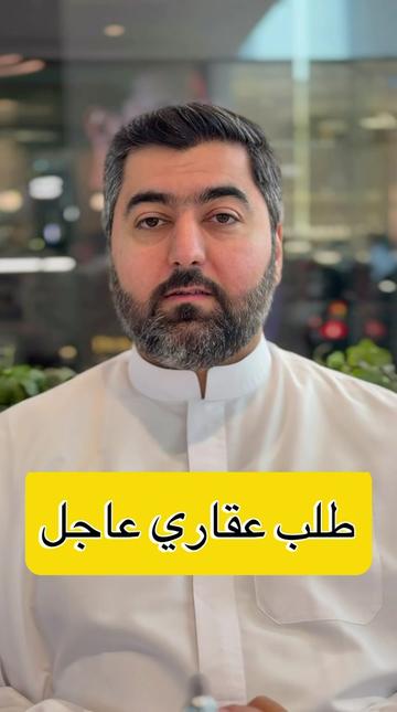@سعيد صدّيقي