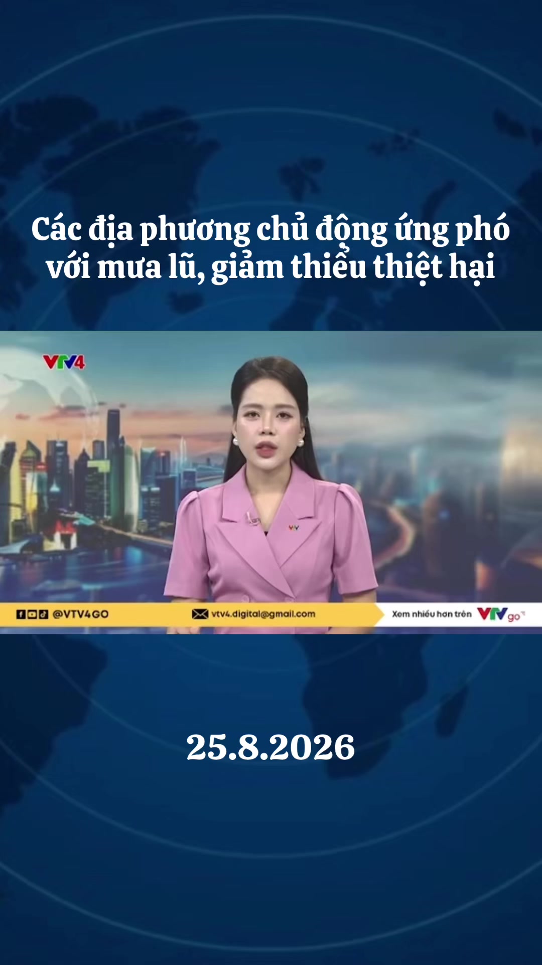 @Tin Tức 🇻🇳