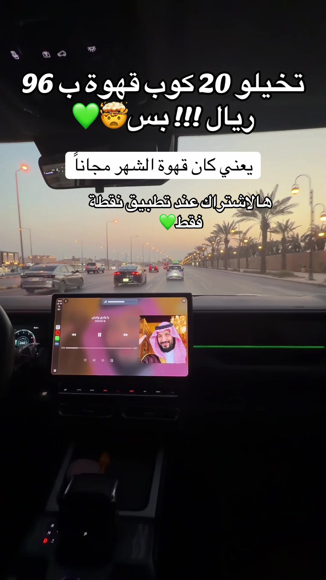 @النـور ✨
