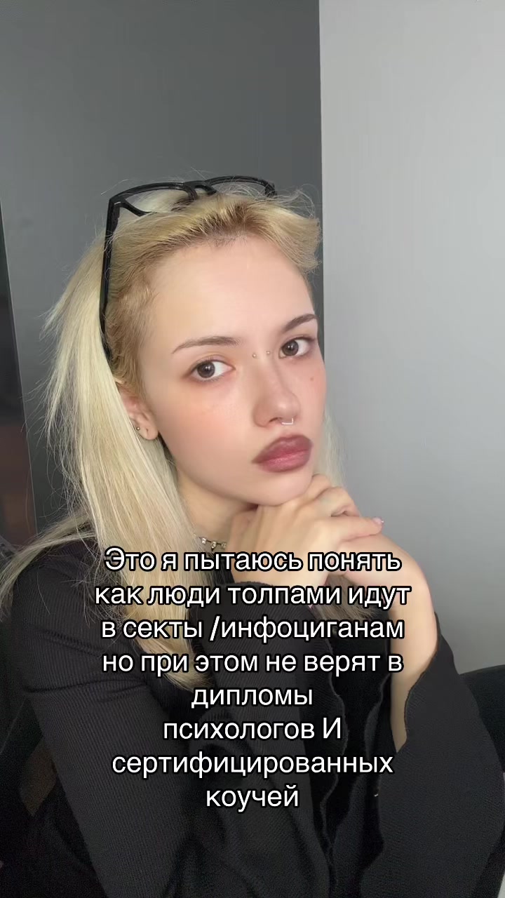 @catxwife