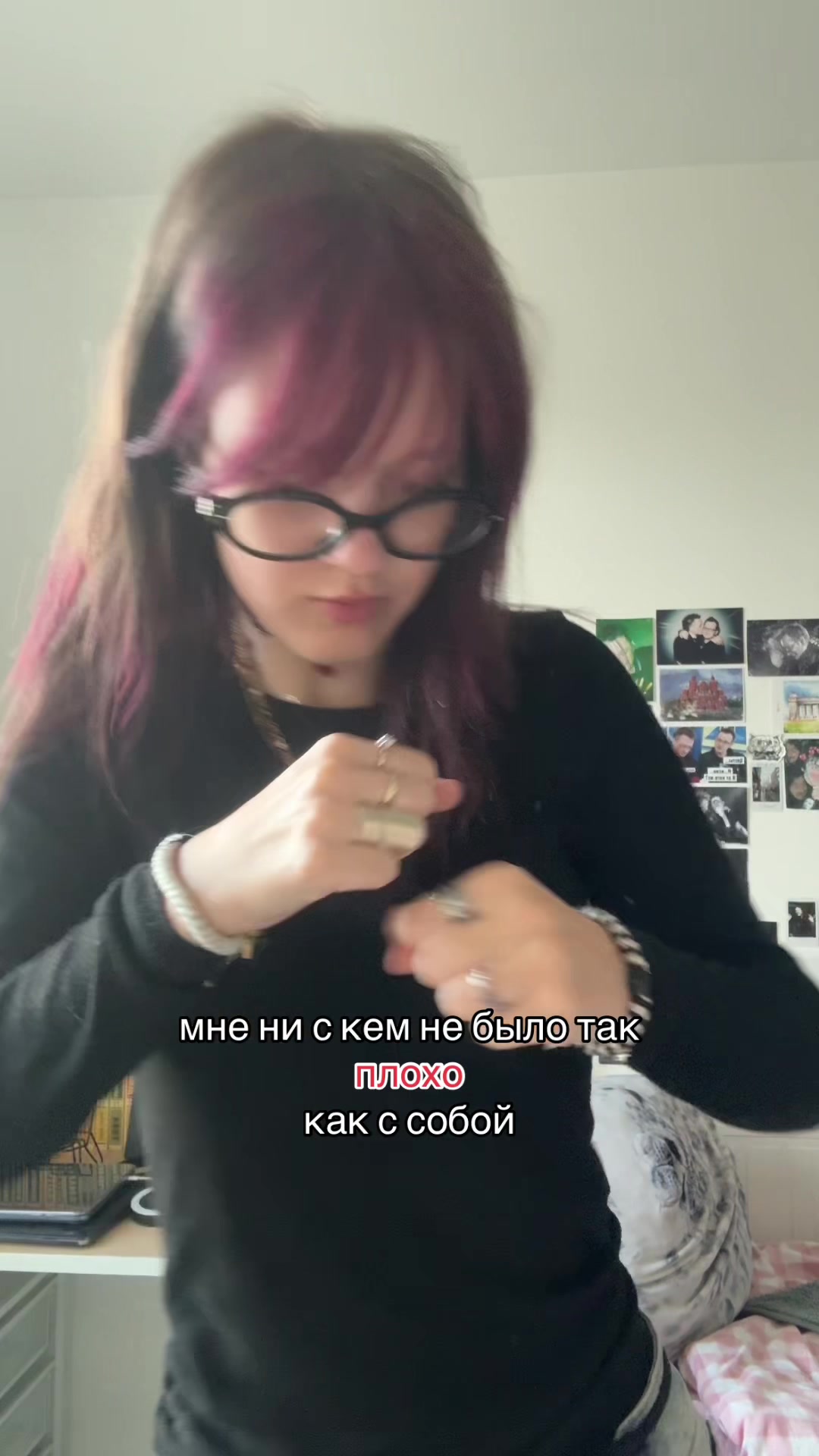 @маркиза глебовна₊⊹ (яна)