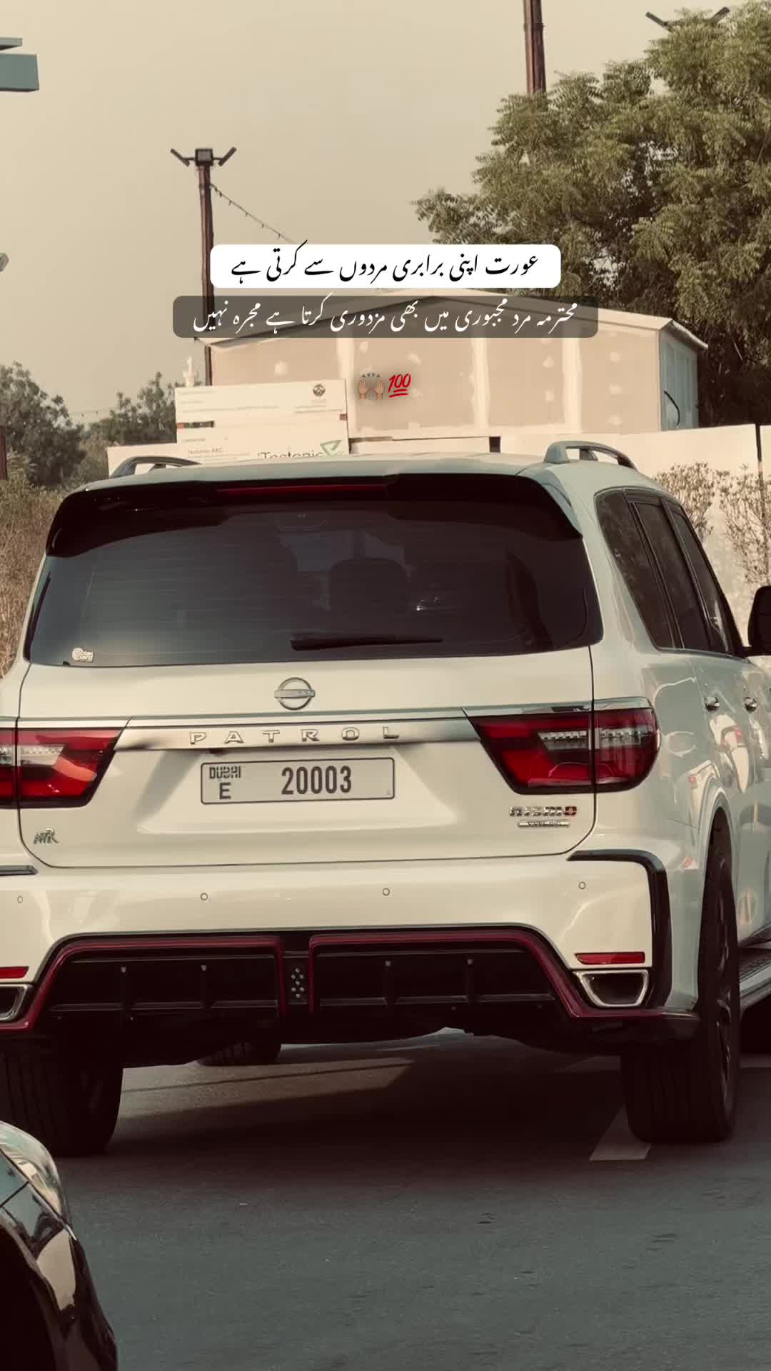 @kaka_007🇦🇪🇵🇰