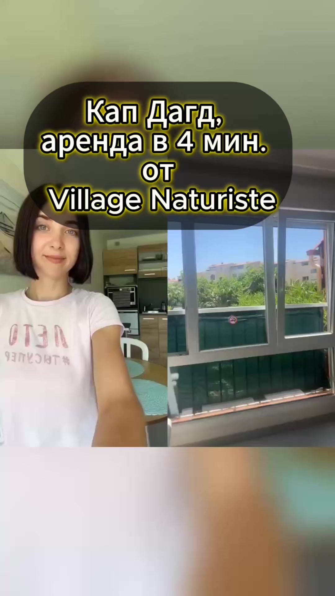 @artania_