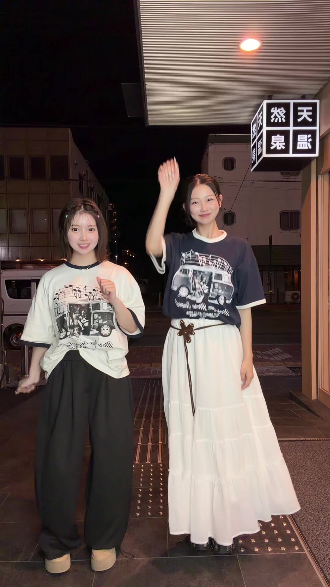 @水戸 由菜(みとゆな)