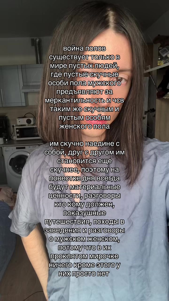 @Sasha Darko