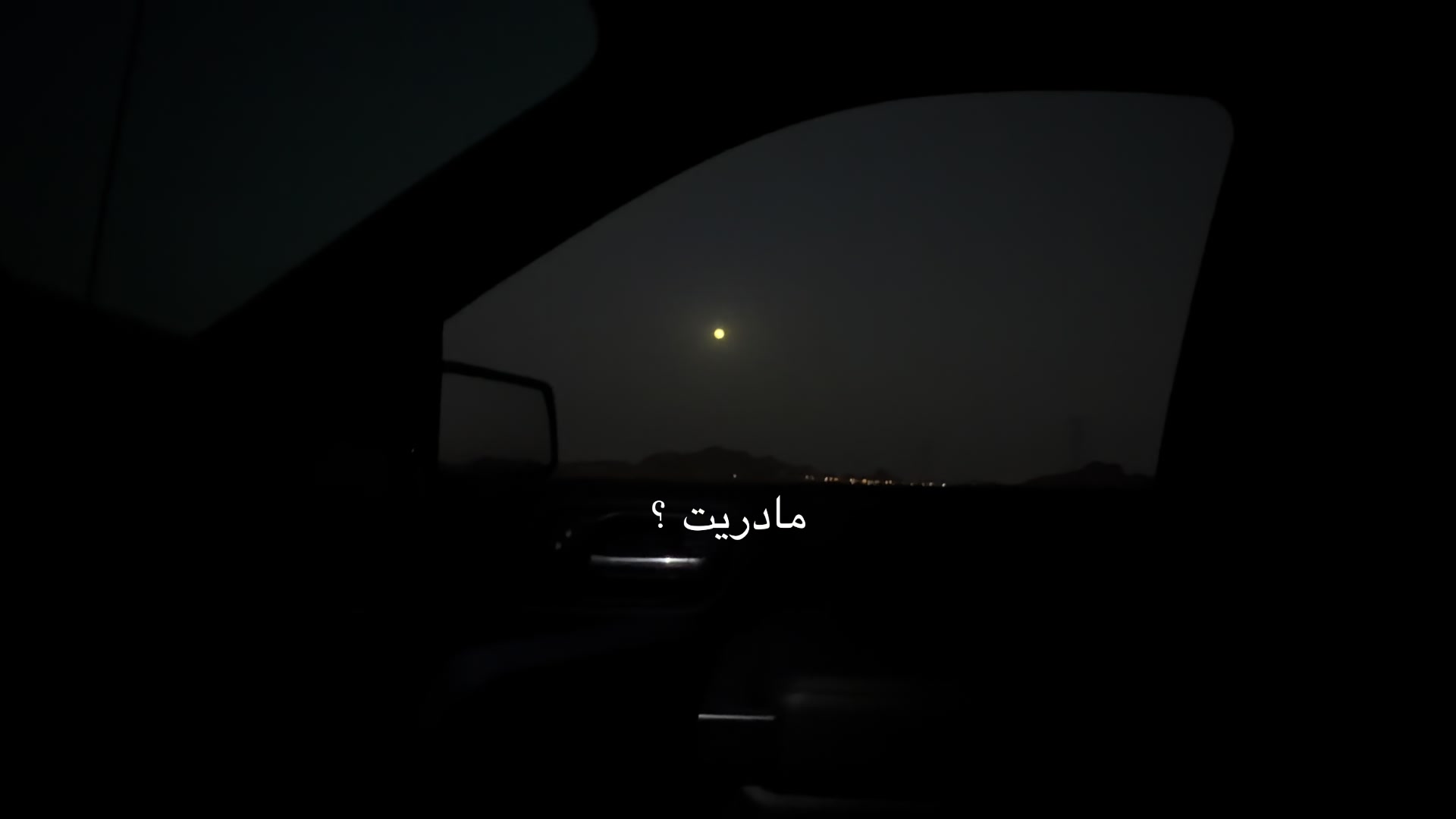 @ٰ