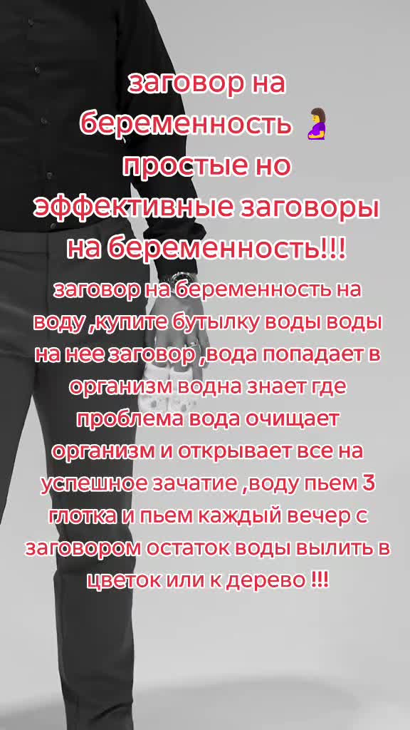 @Tarolog5467
