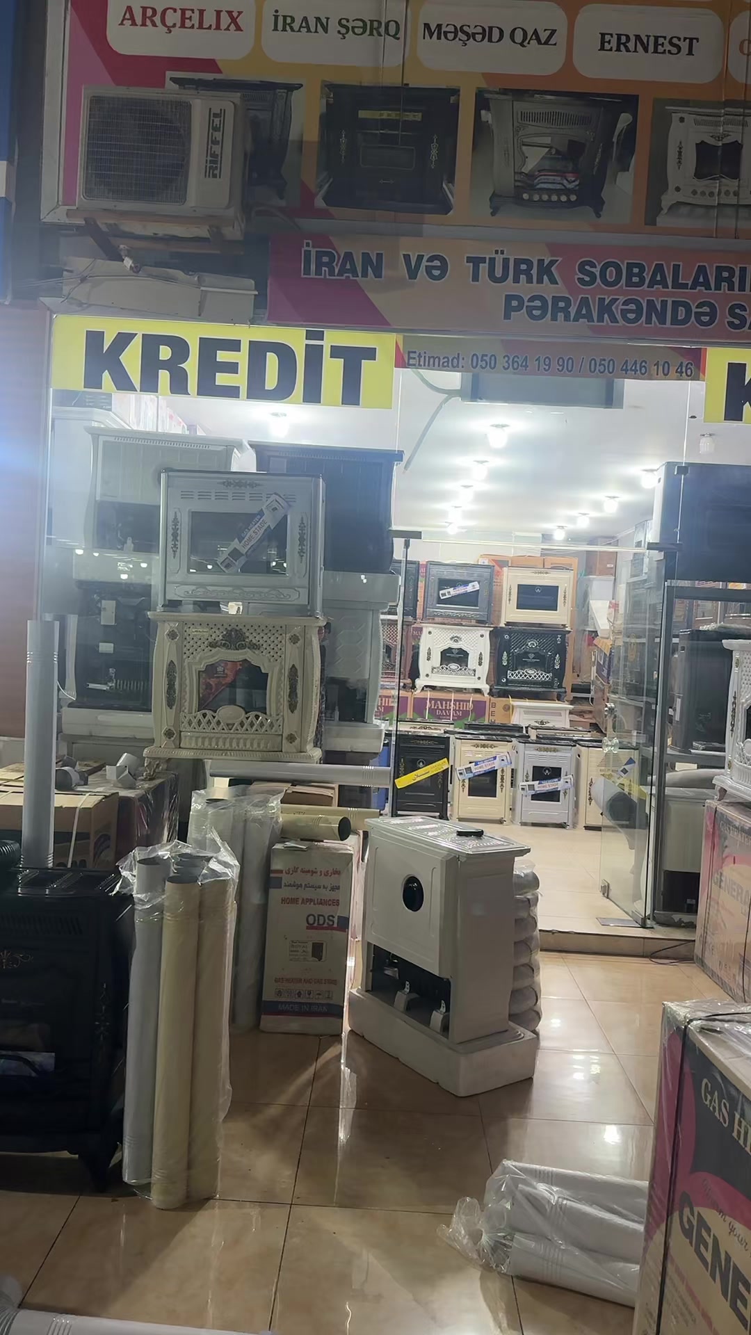 @Pak Xəzər elektronika kreditlə