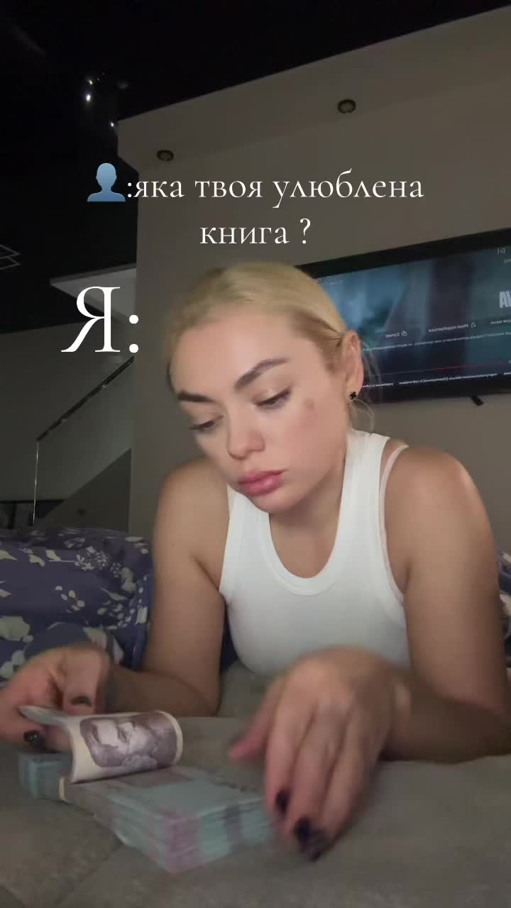 @Оля Савєльєва